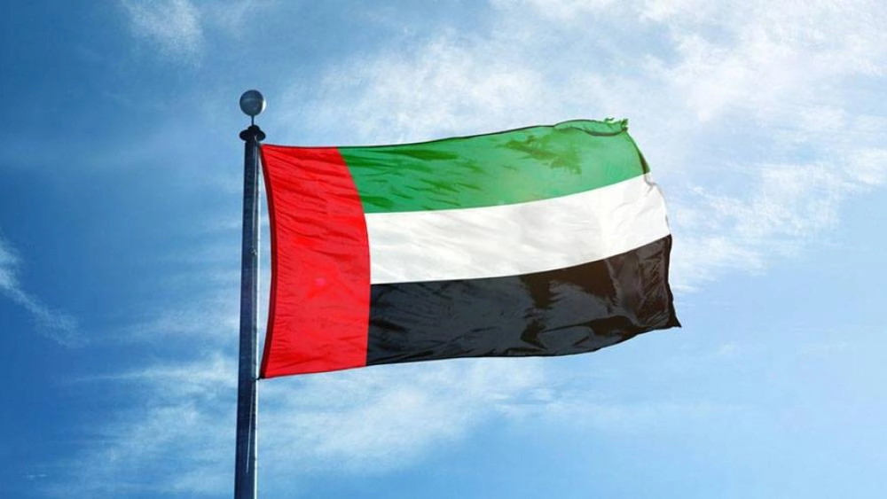 الإمارات تتصدر عربياً ضمن مؤشر مرونة التجارة العالمية